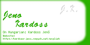 jeno kardoss business card